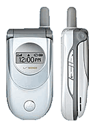 Best available price of Motorola V188 in Qatarrabia